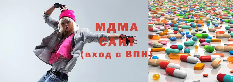 МДМА Molly Майский